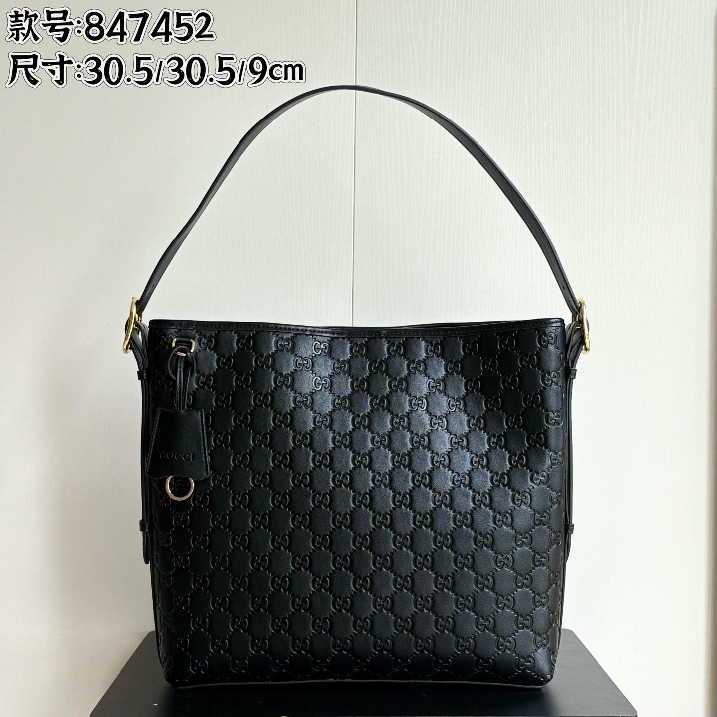 Gucci Emblem Medium Leather Tote Bag – Black